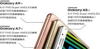 Samsung Galaxy A9