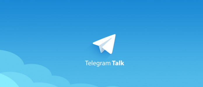 Telegram Telegram