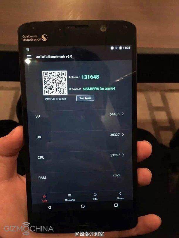 Qualcom snapdragon 820 prototype