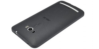 Asus ZenFone Selfie cover e custodie