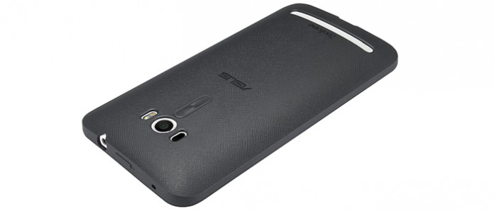 Le-migliori-cover-e-custodie-per-l'Asus-ZenFone-Selfie-su-Amazon-6 Asus ZenFone Selfie cover e custodie
