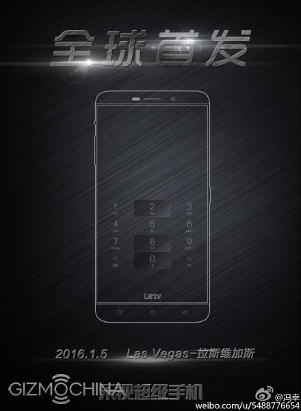 LeTV-Max-2-teaser