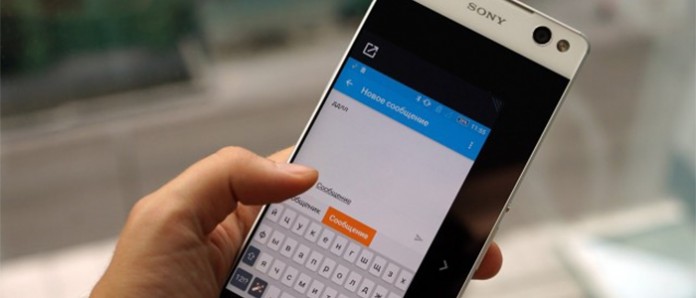 Sony-Xperia-C6-trapelato-un-primo-render-su-Twitter-2 Soft Charging