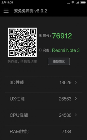 Xiaomi Redmi Note 3 Pro