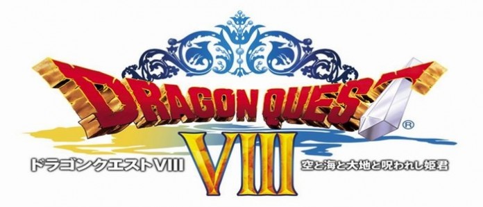 rsz_e8cf5d860b1f9f5006c0b04cf9315eb8 Dragon Quest VIII