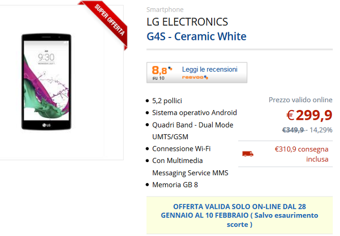 LG-G4s-le-migliori-offerte-sul-Web-per-il-compatto-con-laser-autofocus-7