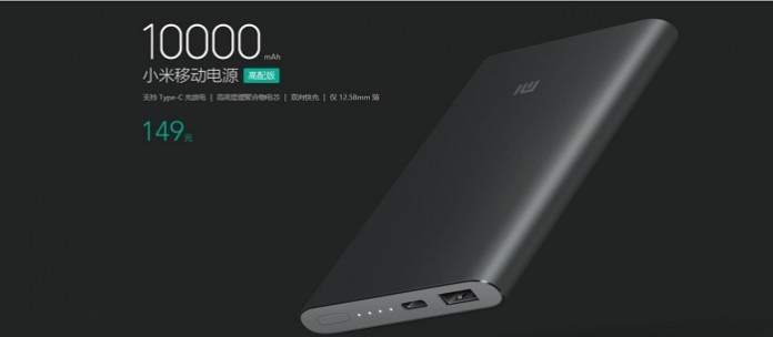 Xiaomi Mi Powerbank Pro Xiaomi