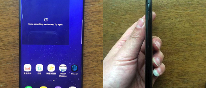 COPERTINA-S8 Nuove immagini mostrano il Samsung Galaxy S8