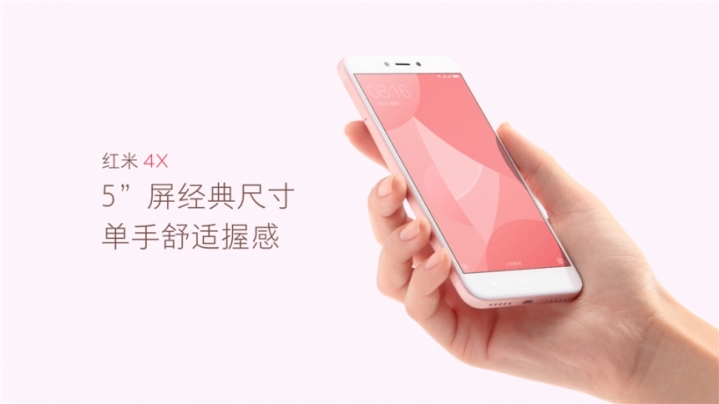 Xiaomi Redmi 4X 4