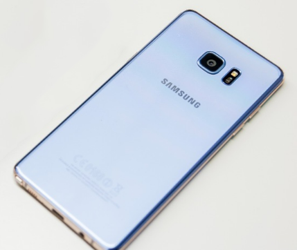 Fotocamera Note 8