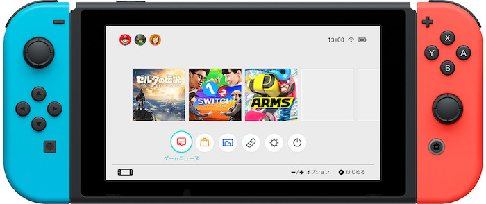 Nintendo Swicth