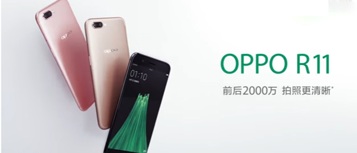 OPPO-R11-render-2 OPPO R11 render