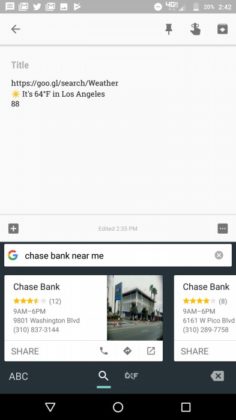 Gboard 6.3 Beta