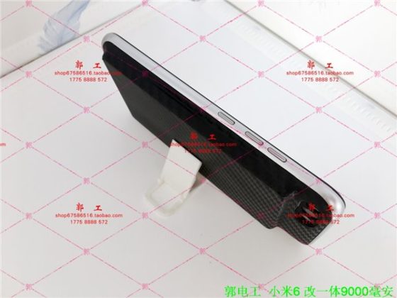 Xiaomi Mi 6 batteria 9000 mAh