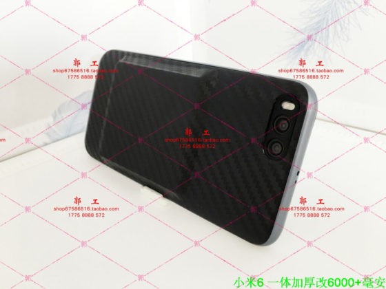 Xiaomi Mi 6 batteria 9000 mAh