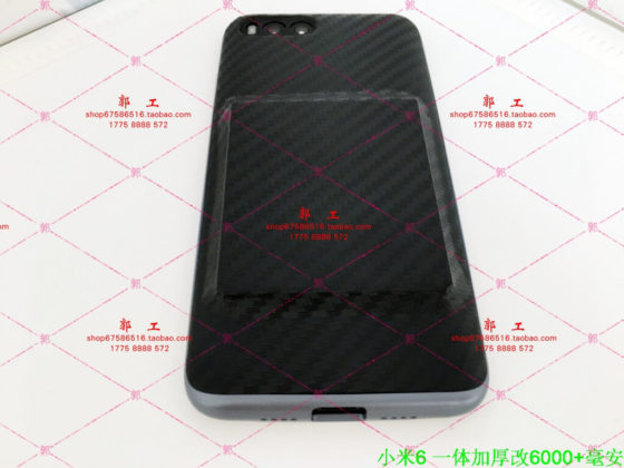 Xiaomi Mi 6 batteria 9000 mAh