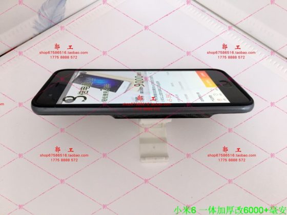 Xiaomi Mi 6 batteria 9000 mAh