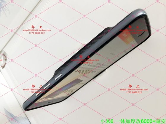 Xiaomi Mi 6 batteria 9000 mAh