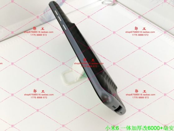 Xiaomi Mi 6 batteria 9000 mAh