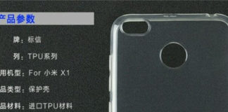 Xiaomi X1 cover TPU leaked