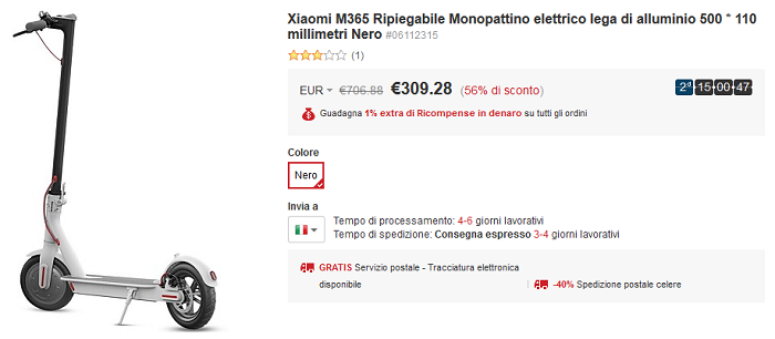 LightInTheBox 6 prodotti Xiaomi