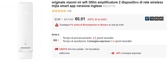 LightInTheBox 6 prodotti Xiaomi