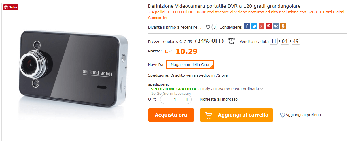 Dash Cam Full HD Cafago