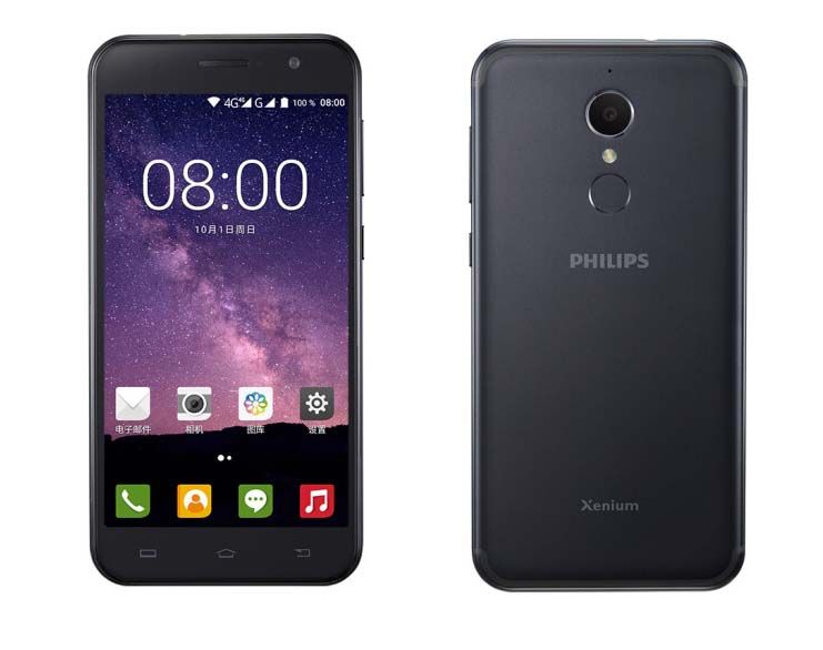 Philips X596