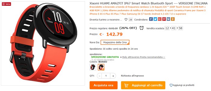 Xiaomi Huami AmazFit Pace offerta Cafago