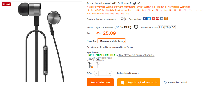 Honor Engine 2 AM13 offerta Cafago