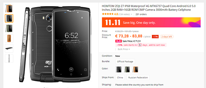 HOMTOM