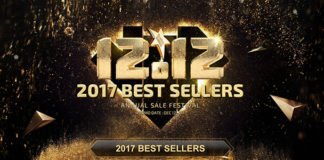 GearBest 12.12 2017 Best Sellers