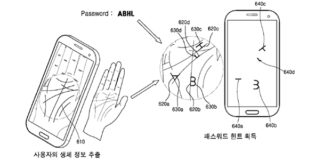 Samsung brevetto scansione del palmo mano