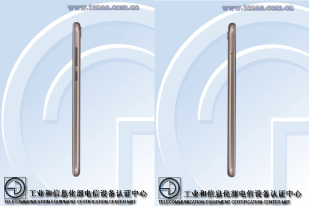 Honor 7C