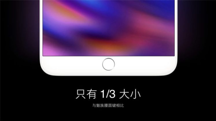Meizu 15 serie ufficiale