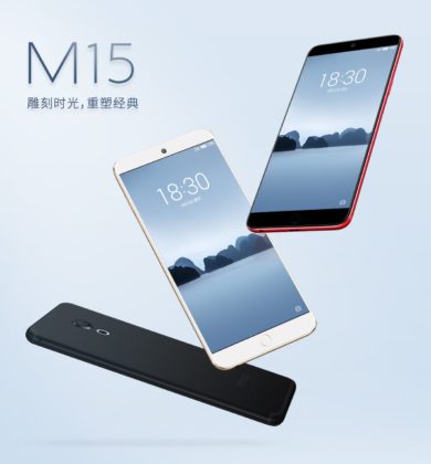 Meizu 15 serie ufficiale