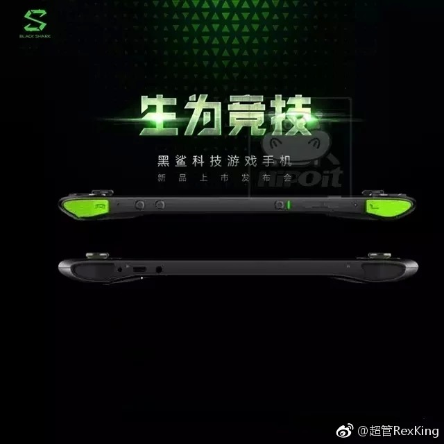 Xiaomi Black Shark