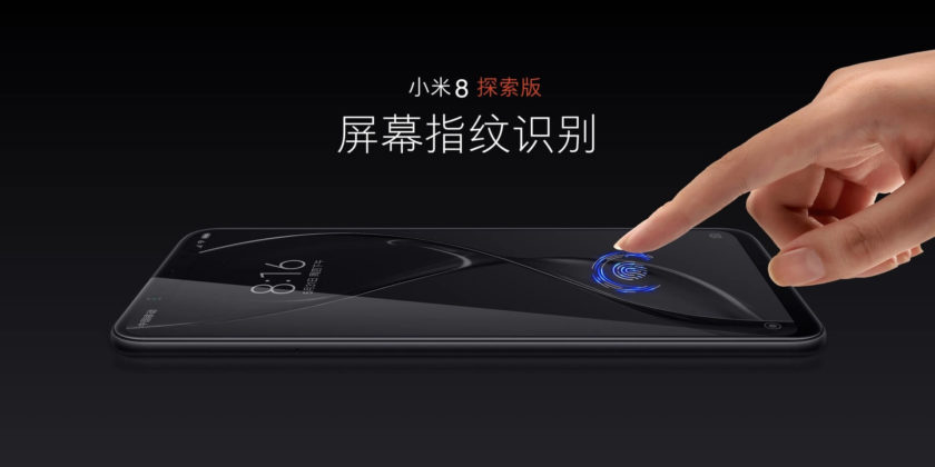 Xiaomi Mi 8 ufficiale