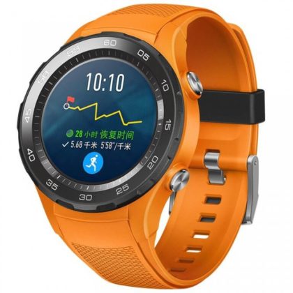 Huawei Watch 2 2018