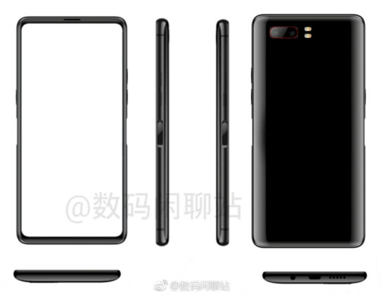 Nubia Z18 render SlashLeaks