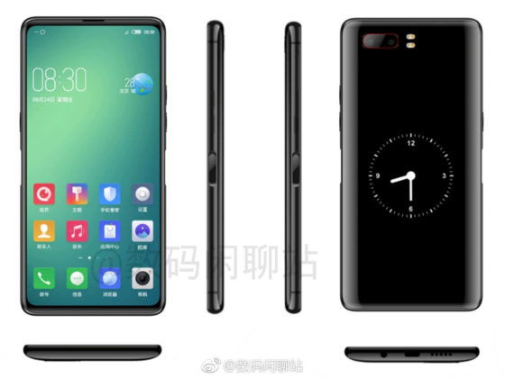 Nubia Z18 render SlashLeaks