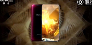 OPPO Find X rapporto schermo/corpo