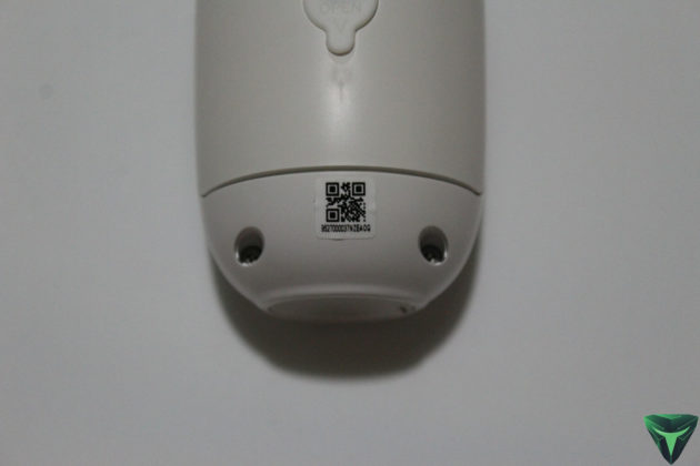Reolink Argus 2 recensione