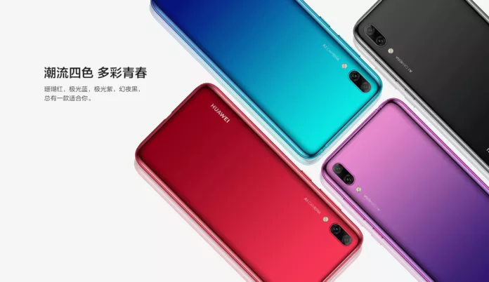 Huawei Enjoy 9