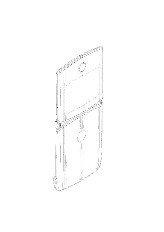 Motorola RAZR