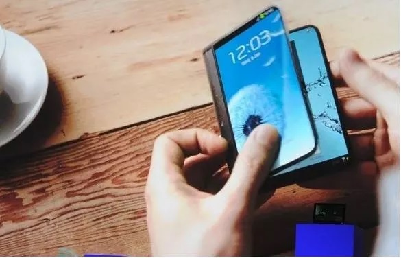 Galaxy F