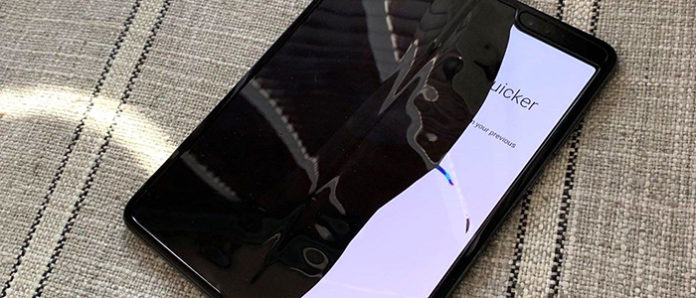 Galaxy Fold