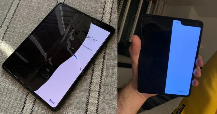 Galaxy Fold