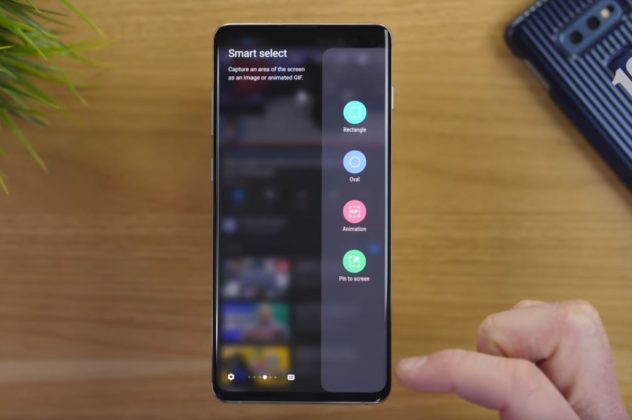 Galaxy S10
