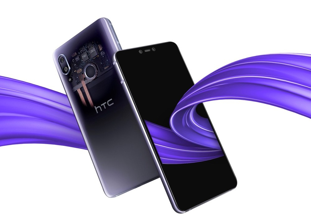HTC